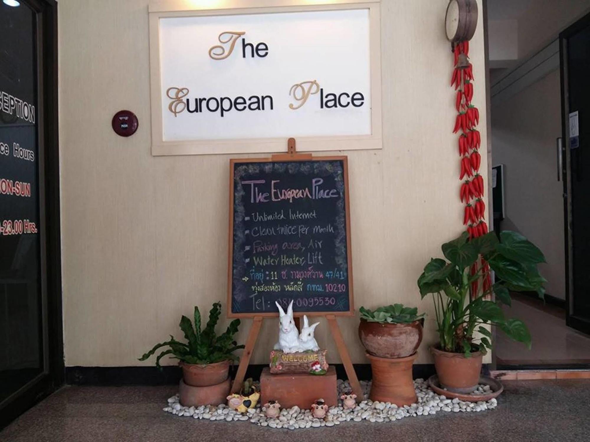 The European Place Бангкок Экстерьер фото